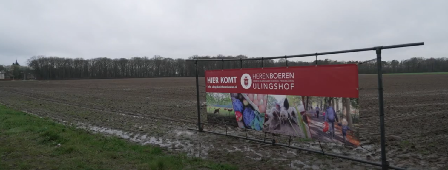 VenloVertelt Herenboerderij Ulingshof